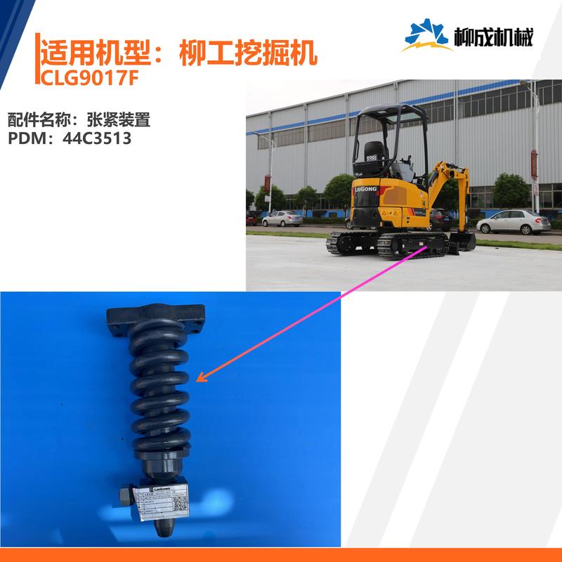 SEO优化：一场与搜索引擎的博弈