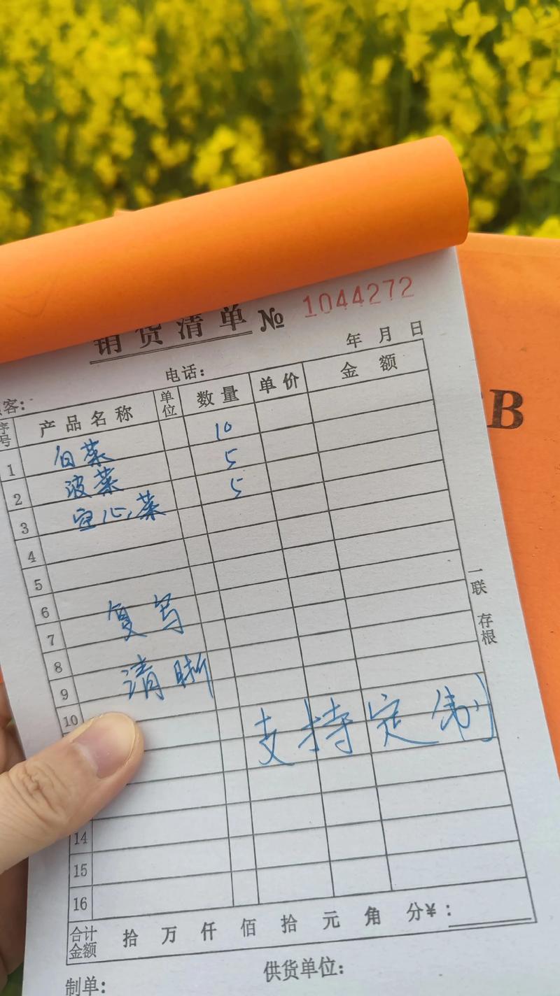 网站定制开发：企业数字化转型的秘密武器